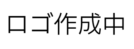 超人になるために